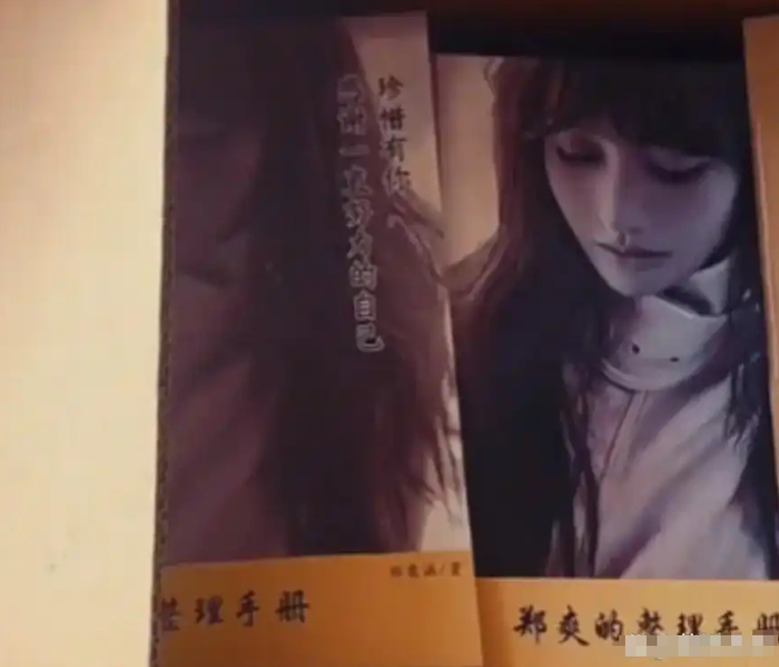 吸血海绵怎么取郑爽用玄学吸血粉丝?海绵宝宝因治疗抑郁流产?打胎男找妹子侍寝?柯淳和颜安恋爱了?翘臀女私密照圈内疯传?宋祖儿无效复出?_新闻资讯_第1张_活检穿刺产品网 吸血海绵怎么取郑爽用玄学吸血粉丝?海绵宝宝因治疗抑郁流产?打胎男找妹子侍寝?柯淳和颜安恋爱了?翘臀女私密照圈内疯传?宋祖儿无效复出?_https://www.jmylbn.com_新闻资讯_第1张