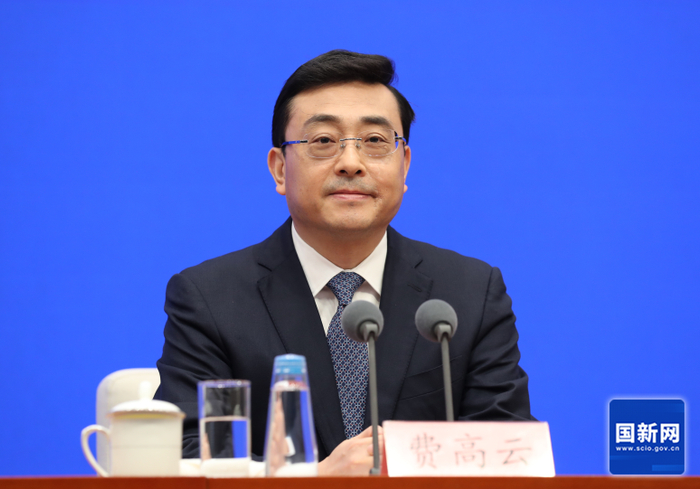 费高云（资料图 来源：国新网）