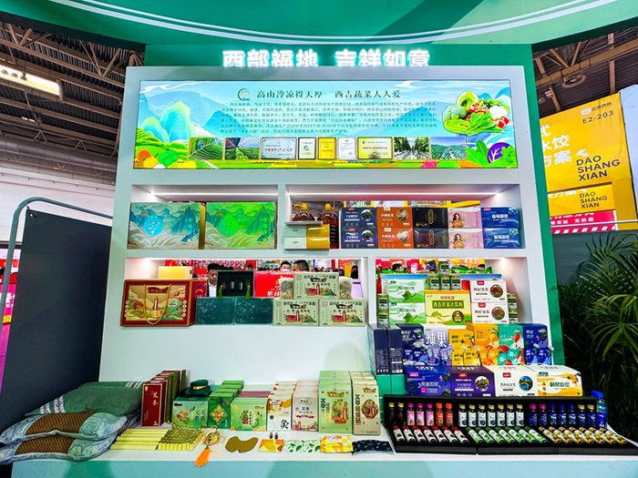 青海特色的农产品:高原之宝
