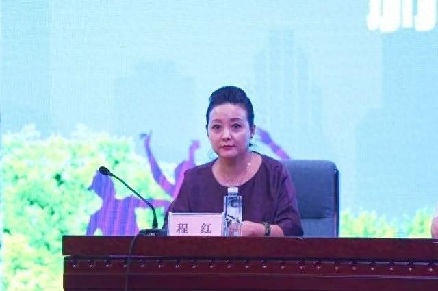 程红 资料图