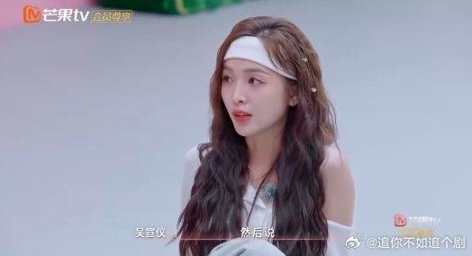 宝子们快去看《乘风 2025》！