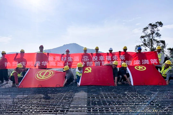 图源：“云南建投集团”微信公众号