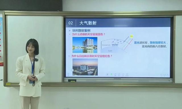 朱祺琪讲课比赛照片。来源：地大研究生微信公众号 