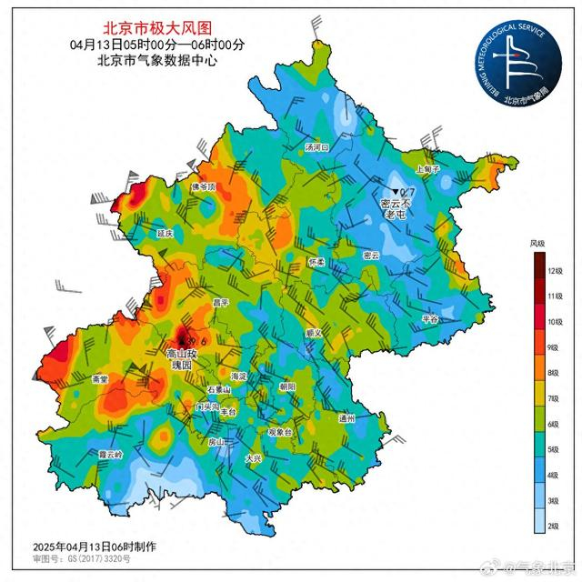 来源：气象北京