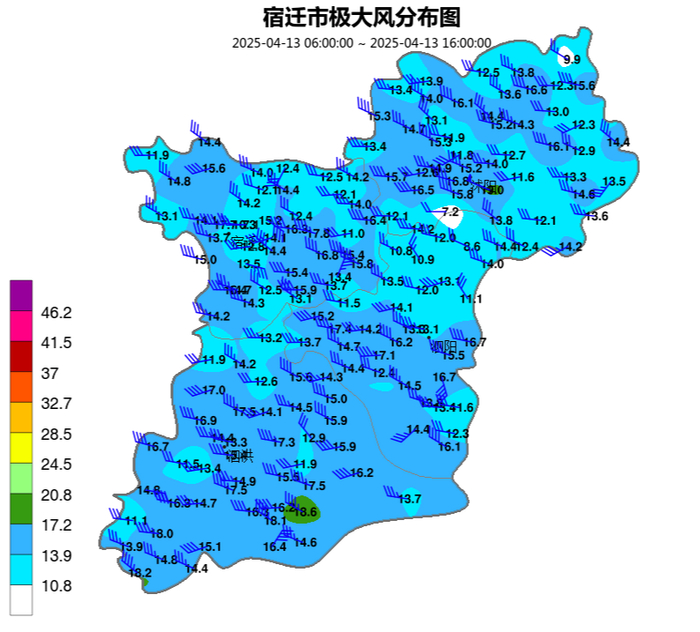 宿迁天气预报天气大全