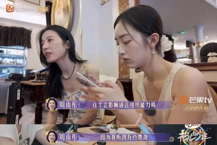 图源：微博