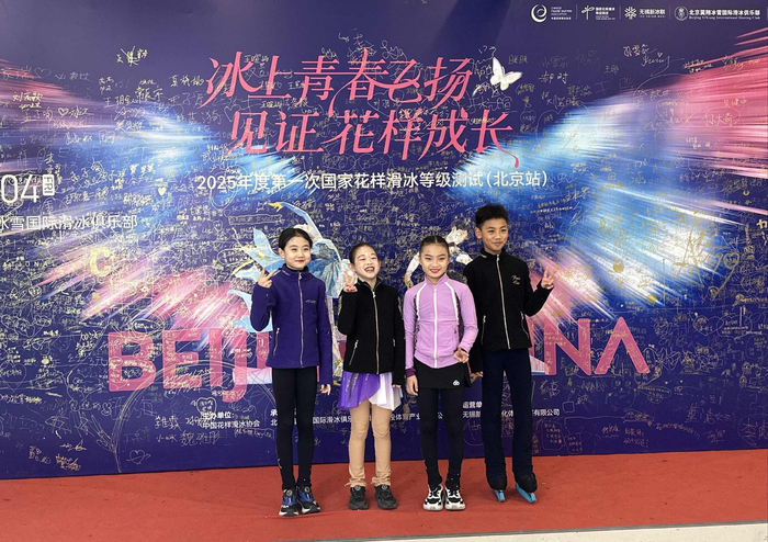 北京站等级测试吸引了3092人次报名。 新京报记者 孙海光 摄