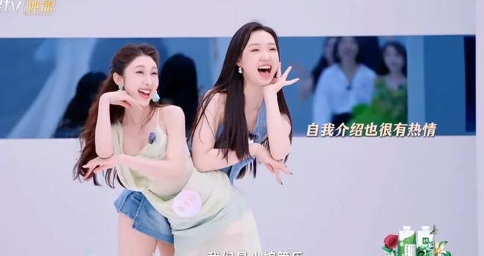小婉管乐的瓜，我终于吃透了