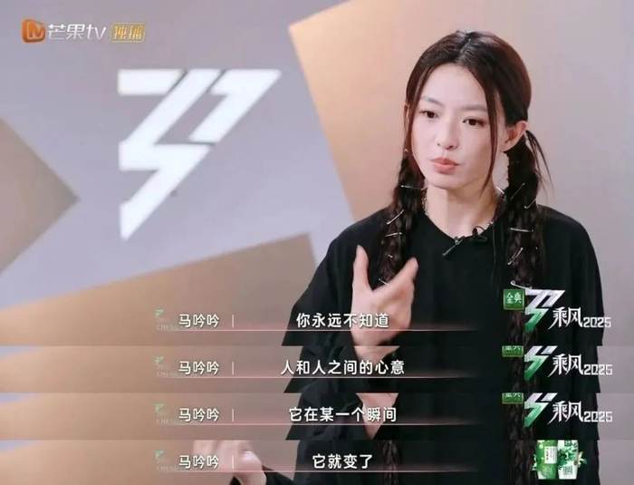 图源：微博