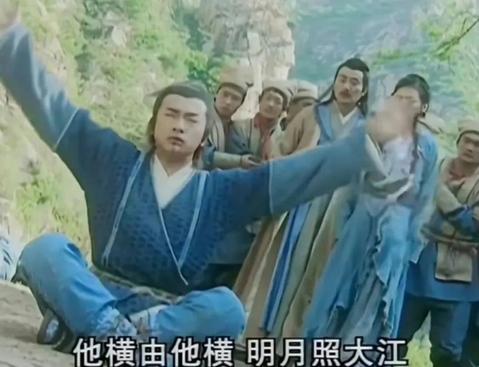 图源：微博
