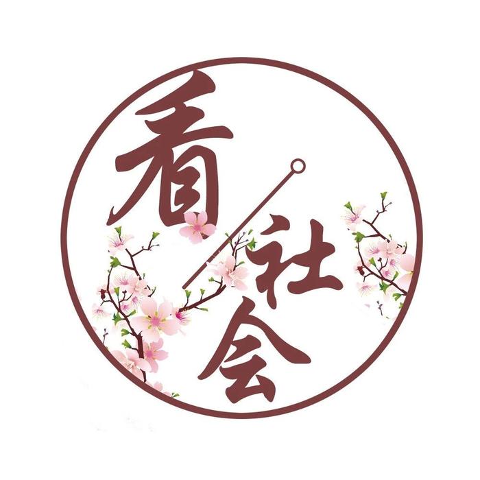 湖北男子靠扛煤气罐把养女培养成博士，24年后亲生父母拿出50万认亲，女儿一句话让他们傻眼了