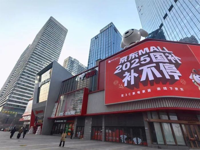 图片来源：微市北