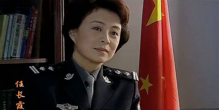 电视剧《任长霞》剧照