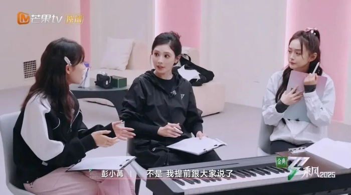 图源：微博