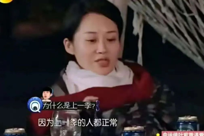 图源：微博