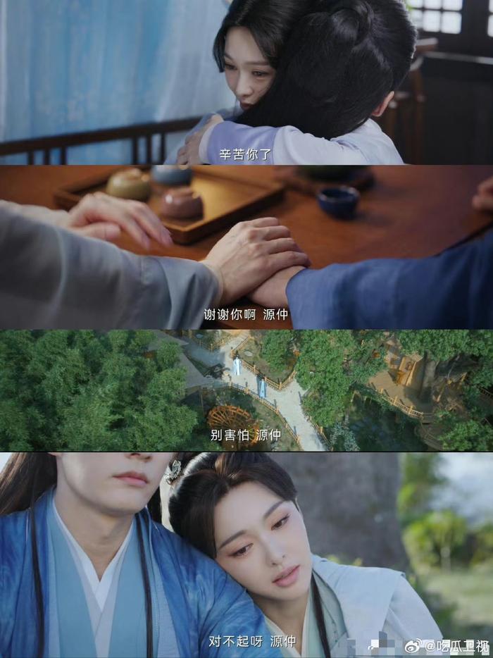 一句话证明你看过念无双 他是一条厌生的蛇，你等庸碌性命…