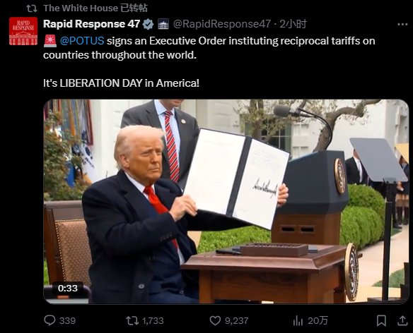 特朗普4月2日签署所谓“对等关税”行政令 推文截图