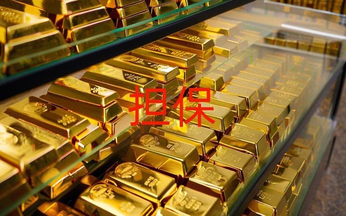 南京熊猫为子公司提供不超过3000万融资担保