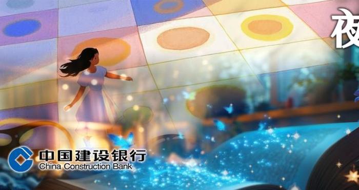 夜读 | 远离偷走你能量的人