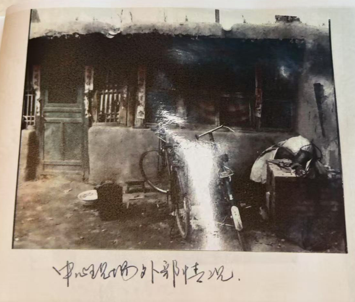 命案发生地点。图源：内蒙古警方