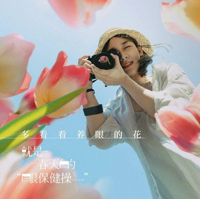 3月，印象最深的8句文案