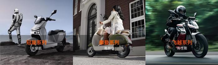 _雅迪上半年销量_雅迪2020年销售额