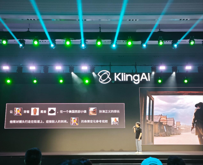 快手高级副总裁、社区科学线负责人盖坤演示多模态交互方式。新京报贝壳财经记者罗亦丹/摄