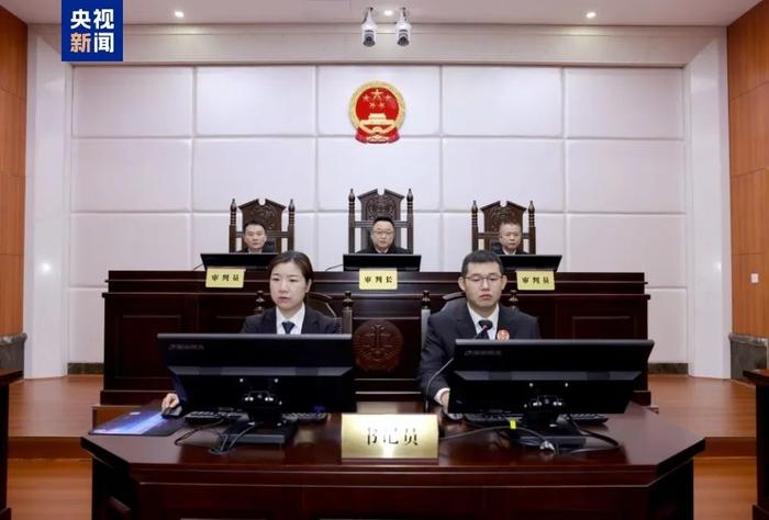 来源：央视新闻客户端/奚丹霓 张岗‍‍‍编辑：徐思琦校对：魏少璞审核：张晓雅往期回顾星标关注环球网国际资讯尽掌握