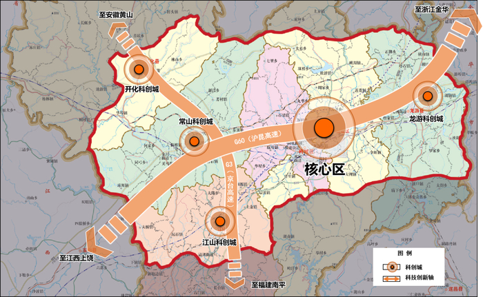 衢州四省边际科创走廊总体布局