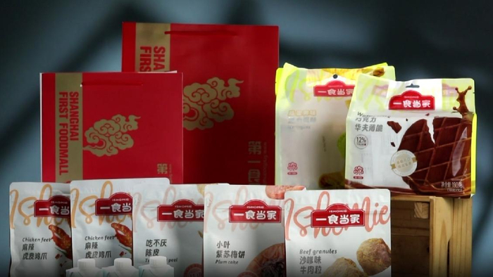 好物齐刷刷丨第一食品踏青赏花零食套餐