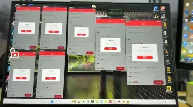 网传疑似抢票软件（抢票机器工具）。受访者供图