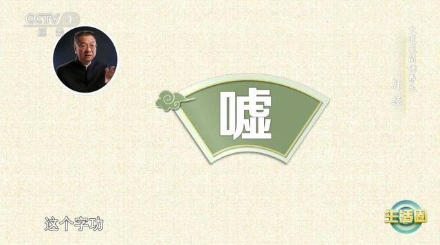 春季养肝=养命！建议你做好这5件事