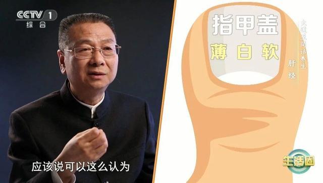 春季养肝=养命！建议你做好这5件事