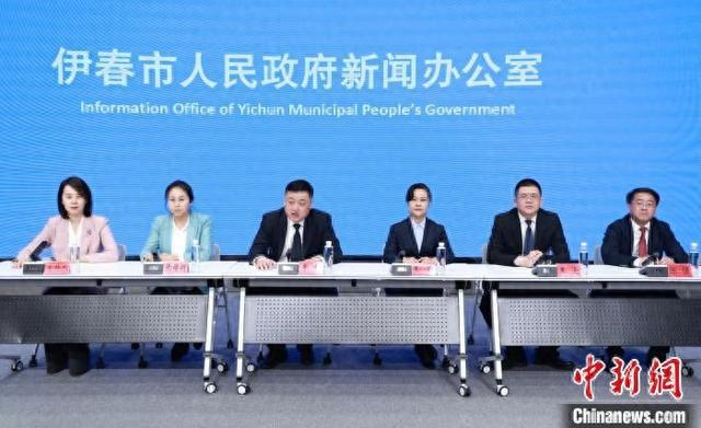 伊春市春季旅游新闻发布会现场。 伊春市委宣传部供图