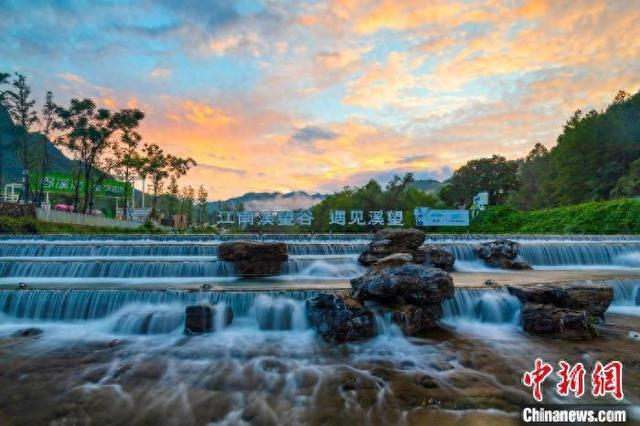 2025年，江南·溪望谷一景。临海市官方供图