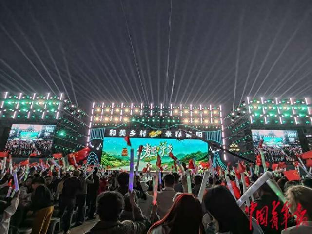 陕西紫阳“开麦吧！茶乡”茶文旅系列活动精彩上演。黄博/摄