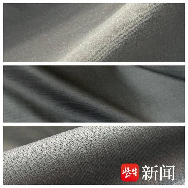 图一：从服装供应商处获悉美团新骑手服将采用大牌同款面料