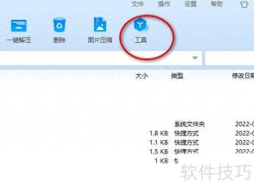 如何校验MD5值?校验MD5值的方法与技巧的简单介绍