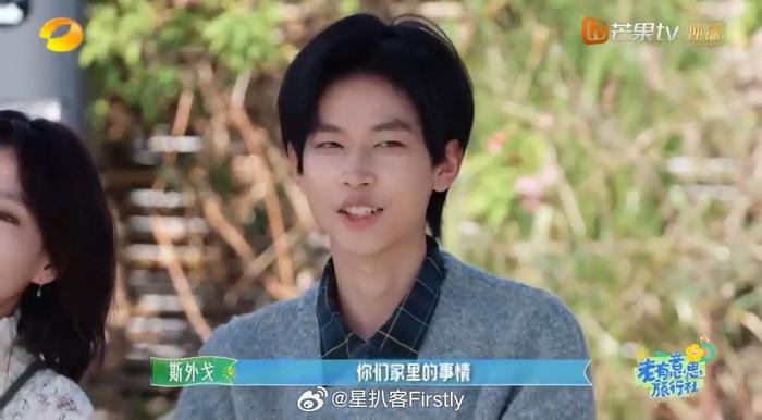 看斯外戈的原生家庭好窒息啊，从小被父母灌输为了生你多苦…