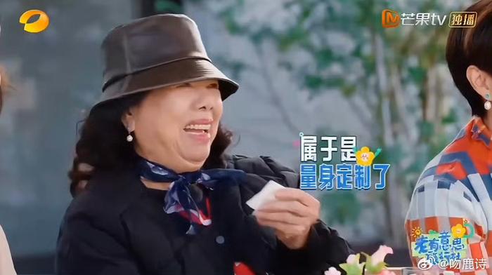50岁又怎样，正是适合相亲的年纪！