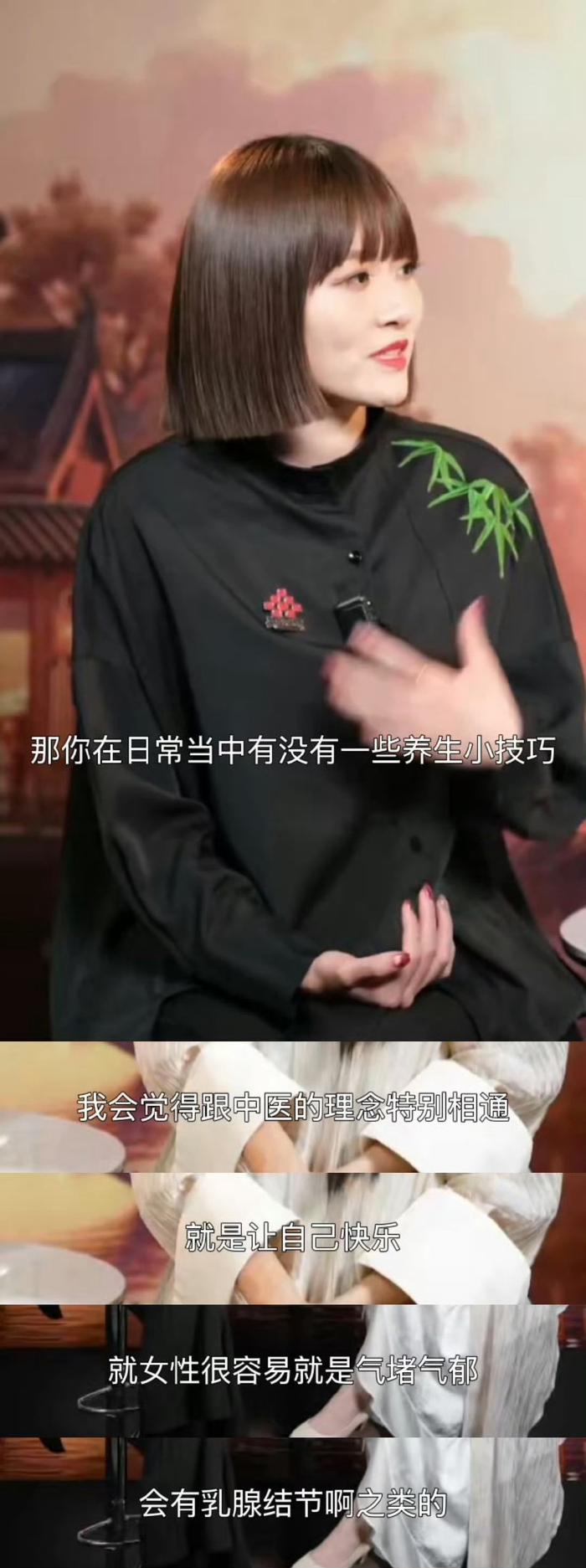 生活中很多女性都因为工作、家庭等各种压力…