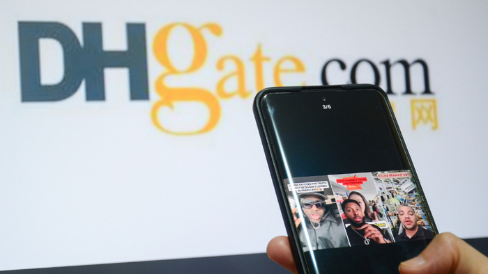 敦煌网  视觉中国 资料图