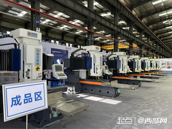 汉中市南郑区工业母机生产线建设项目现场