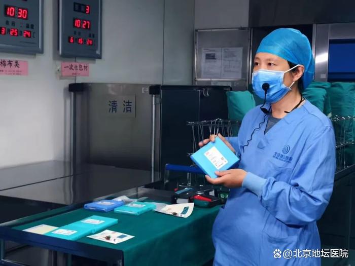 北京地壇醫院、全程陪同跑腿掛號，保證為客戶私人信息保密的簡單介紹