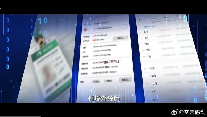 多大的恩怨得通过这种方式毁掉别人的一生啊…