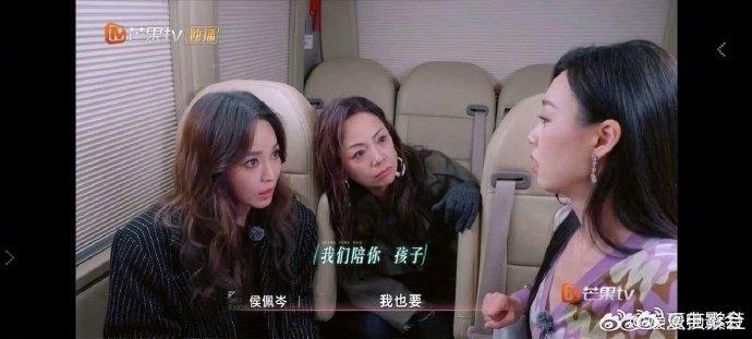 浪姐里管乐的小表情太让人心疼了，求求节目组听听孩子的心声…