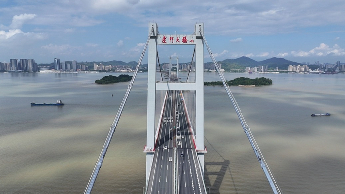 虎门大桥  视觉中国 资料图