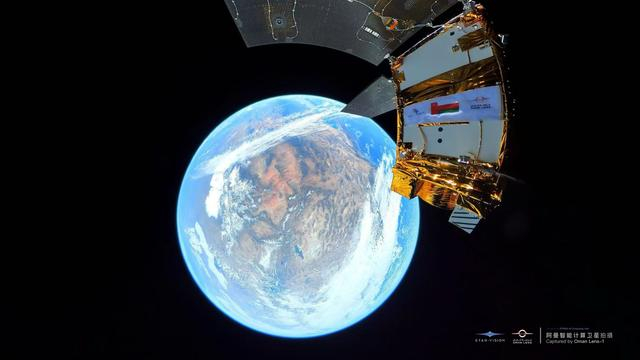 阿曼智能遥感卫星一号发布首批全景影像图