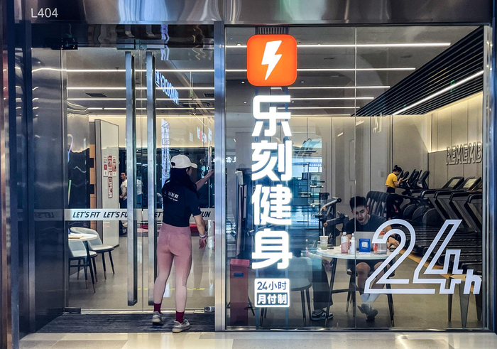 图片来源：界面图库