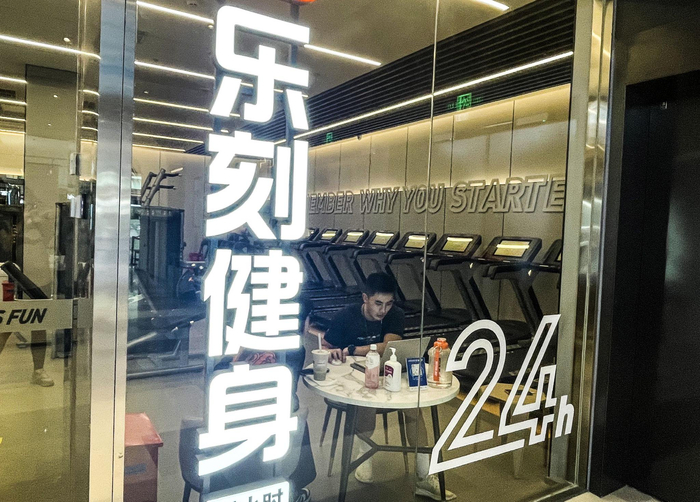 图片来源：界面图库